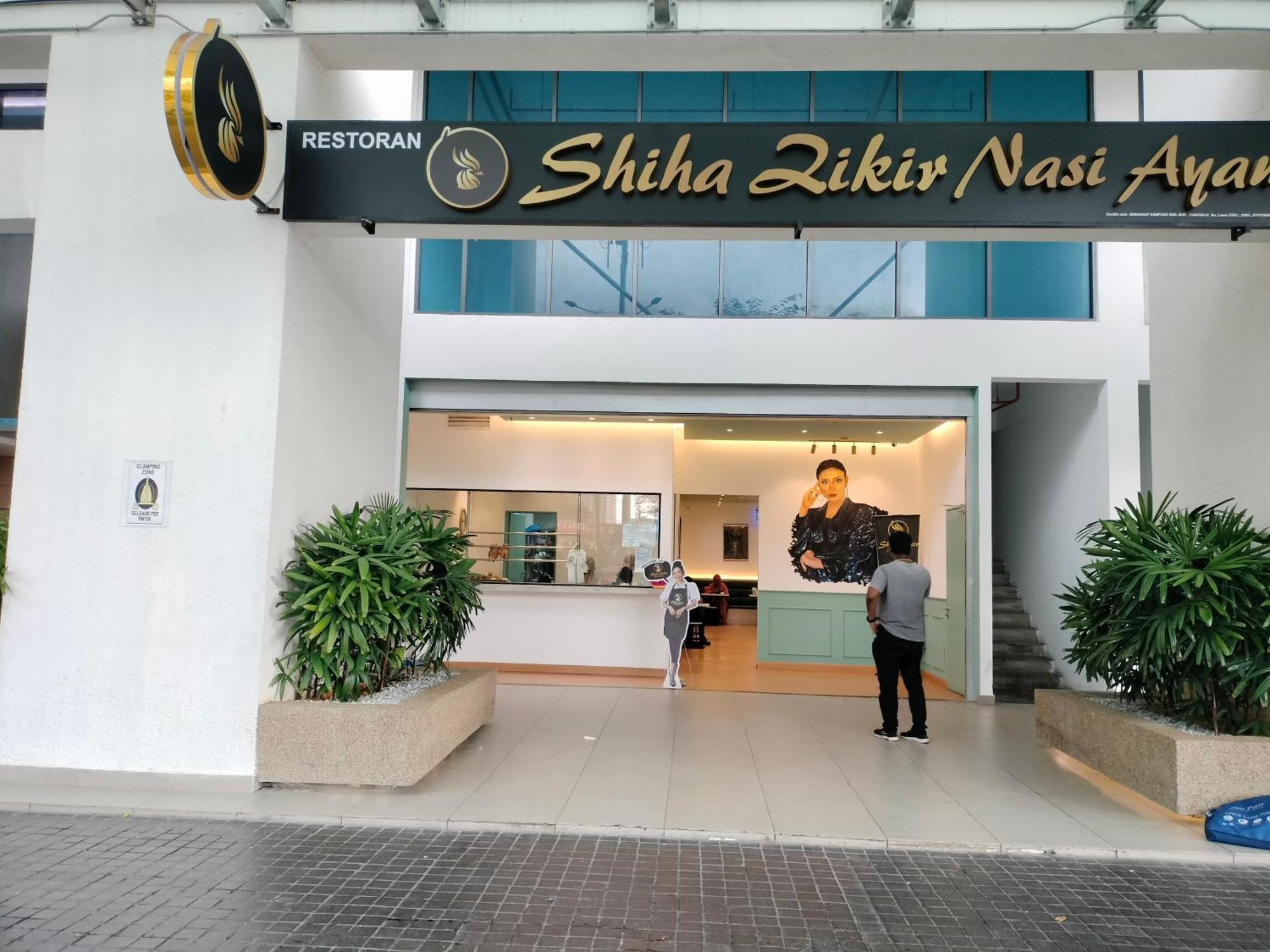 The Luxe Suites Infinitum Klcc クアラルンプール エクステリア 写真
